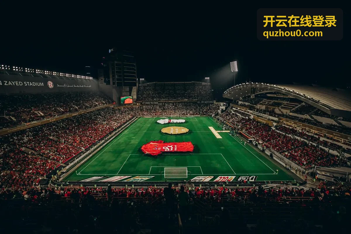 开云在线登录行业方案适配场景